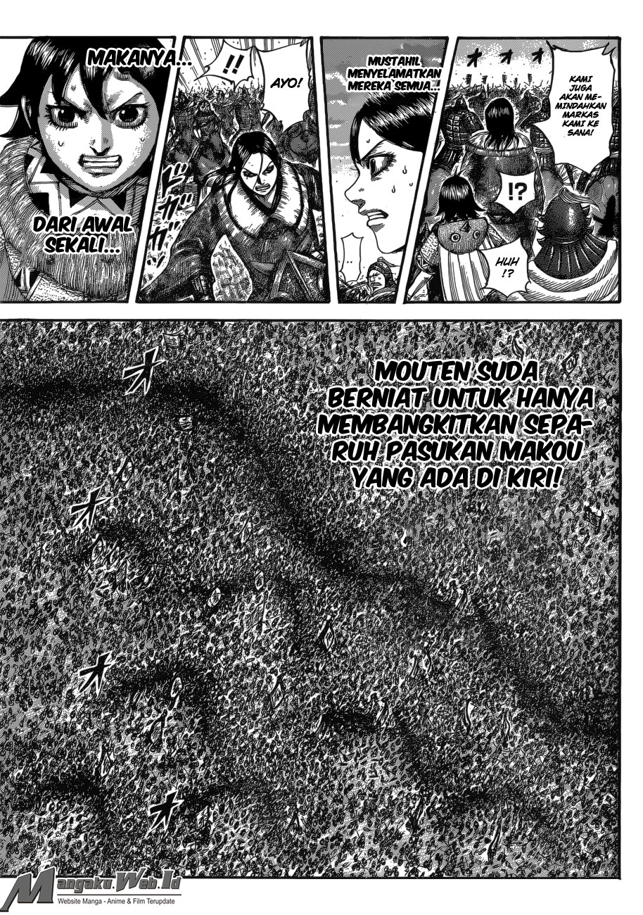 Read Kingdom id Manga Online