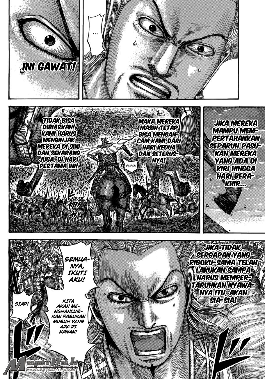 Read Kingdom id Manga Online