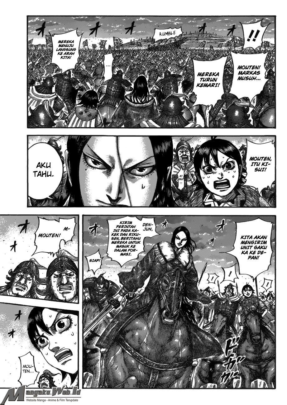 Read Kingdom id Manga Online