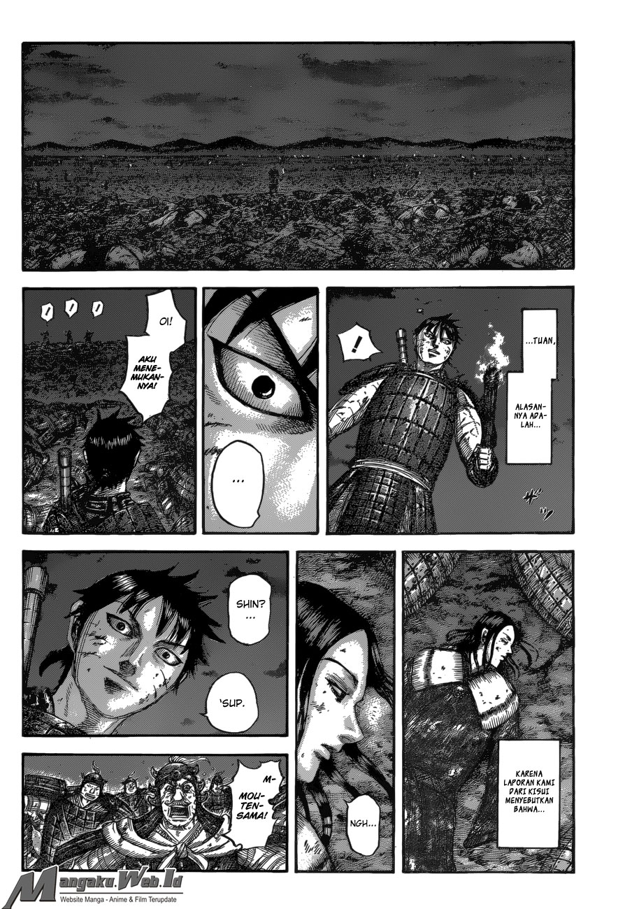 Read Kingdom id Manga Online
