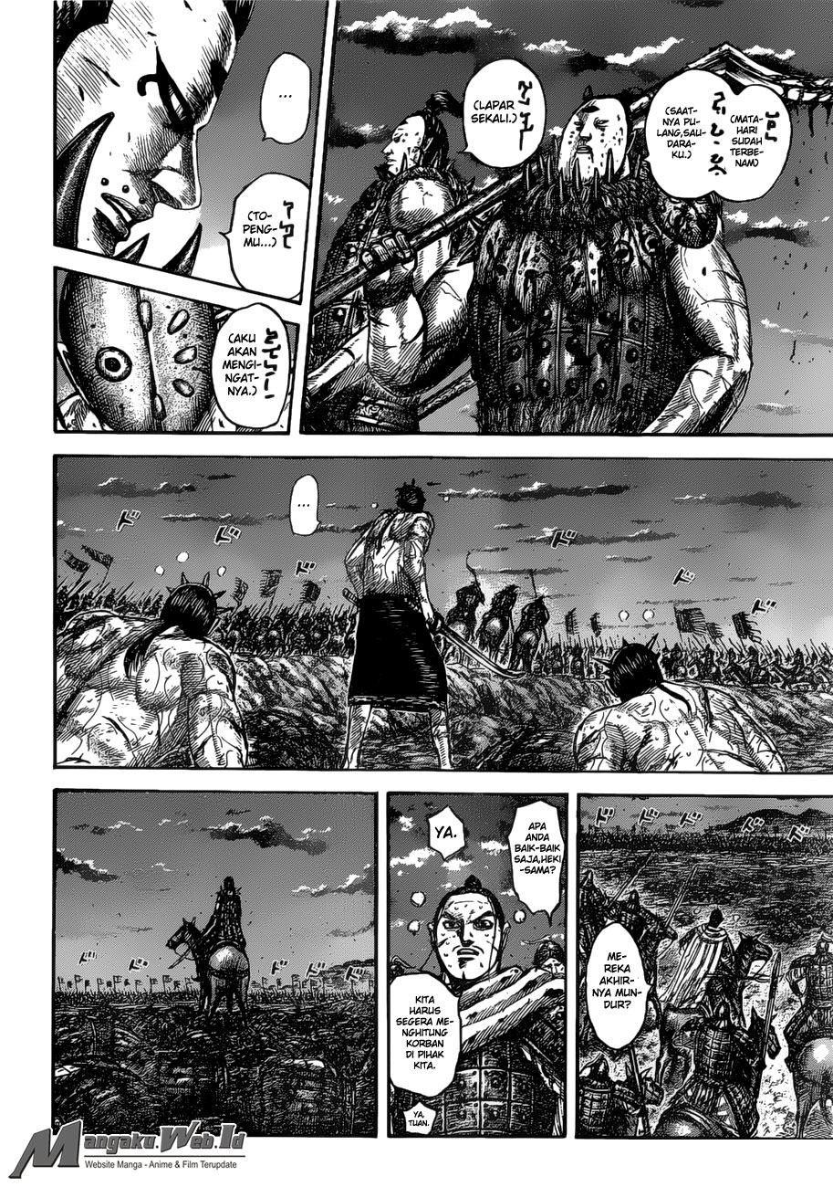 Read Kingdom id Manga Online