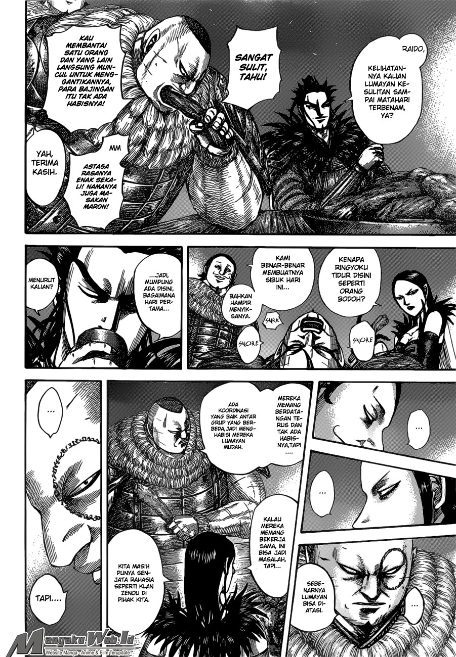 Read Kingdom id Manga Online