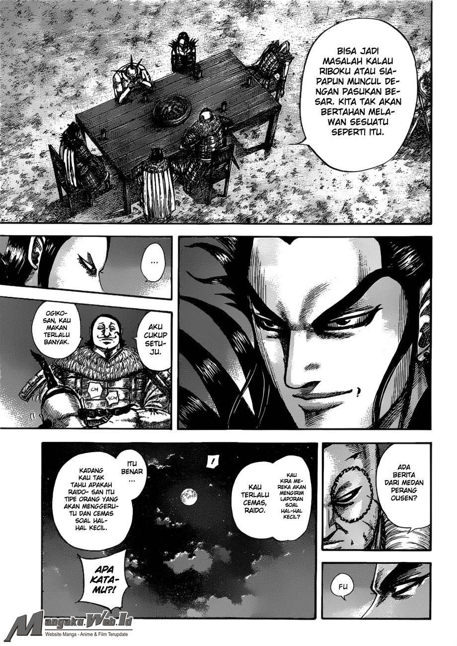 Read Kingdom id Manga Online