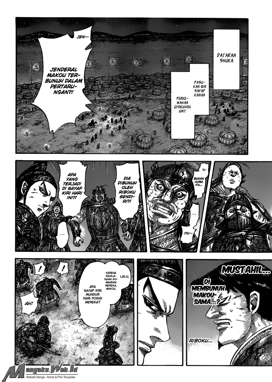 Read Kingdom id Manga Online