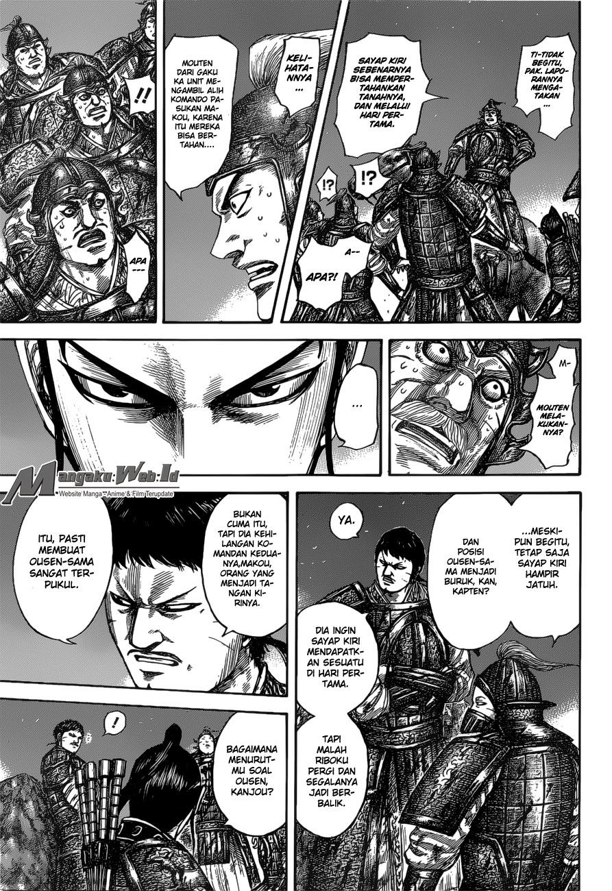 Read Kingdom id Manga Online