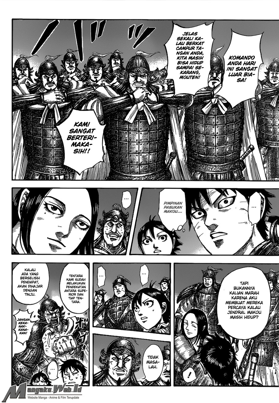 Read Kingdom id Manga Online