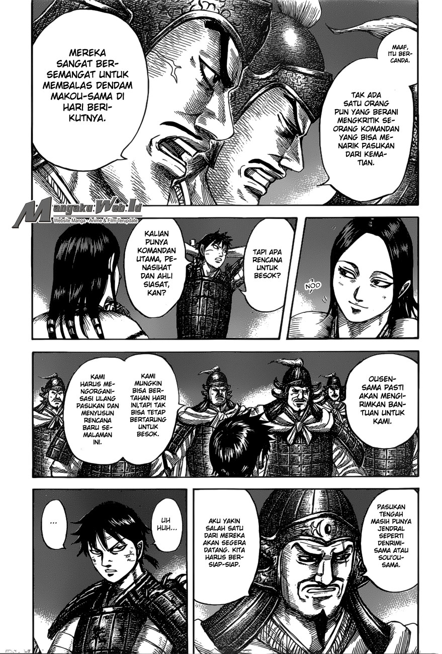 Read Kingdom id Manga Online