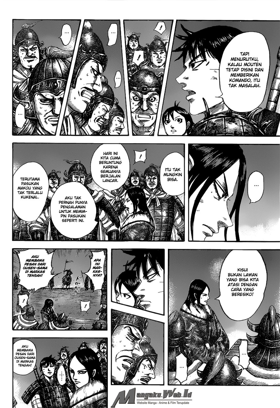 Read Kingdom id Manga Online