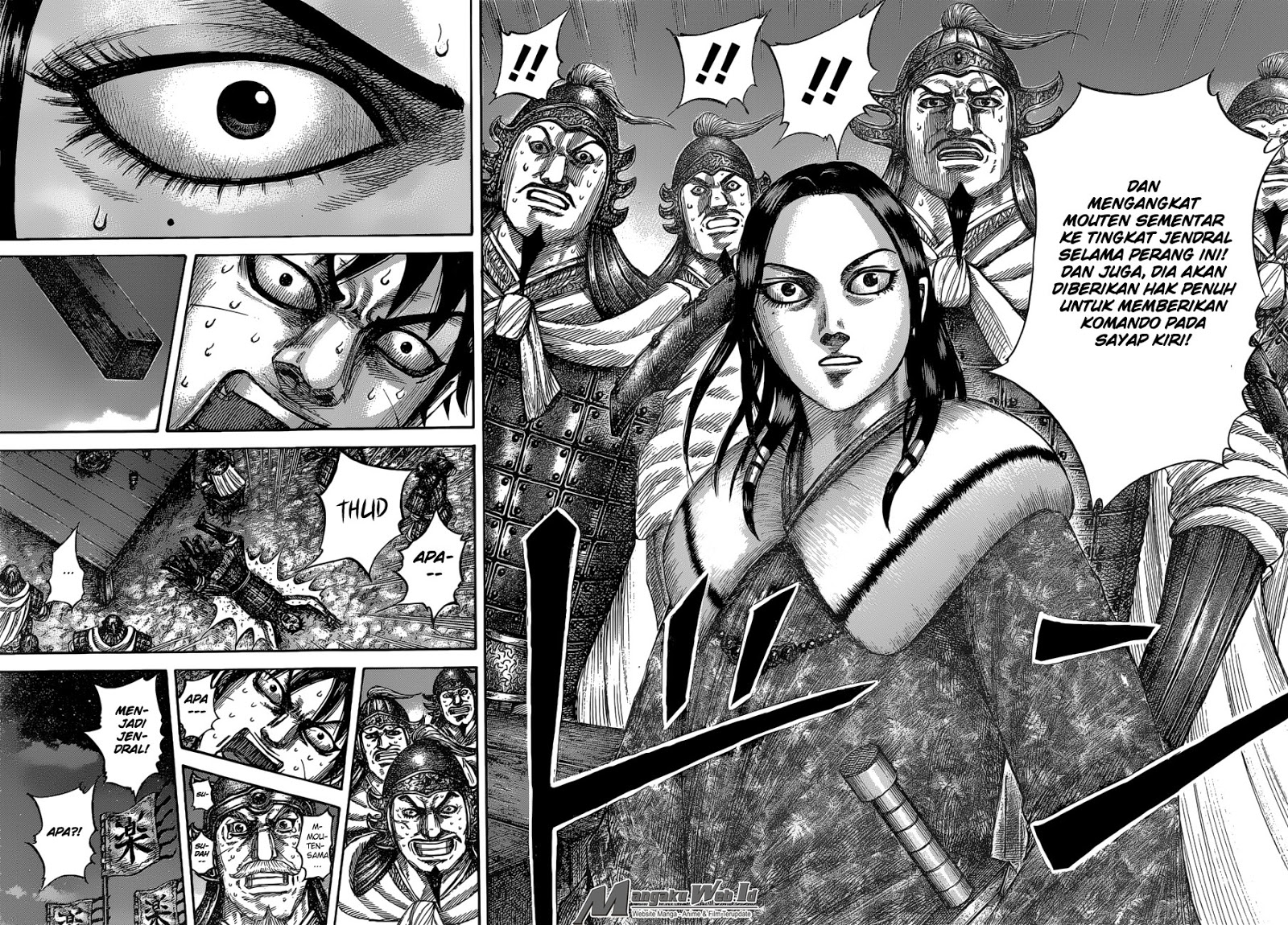 Read Kingdom id Manga Online