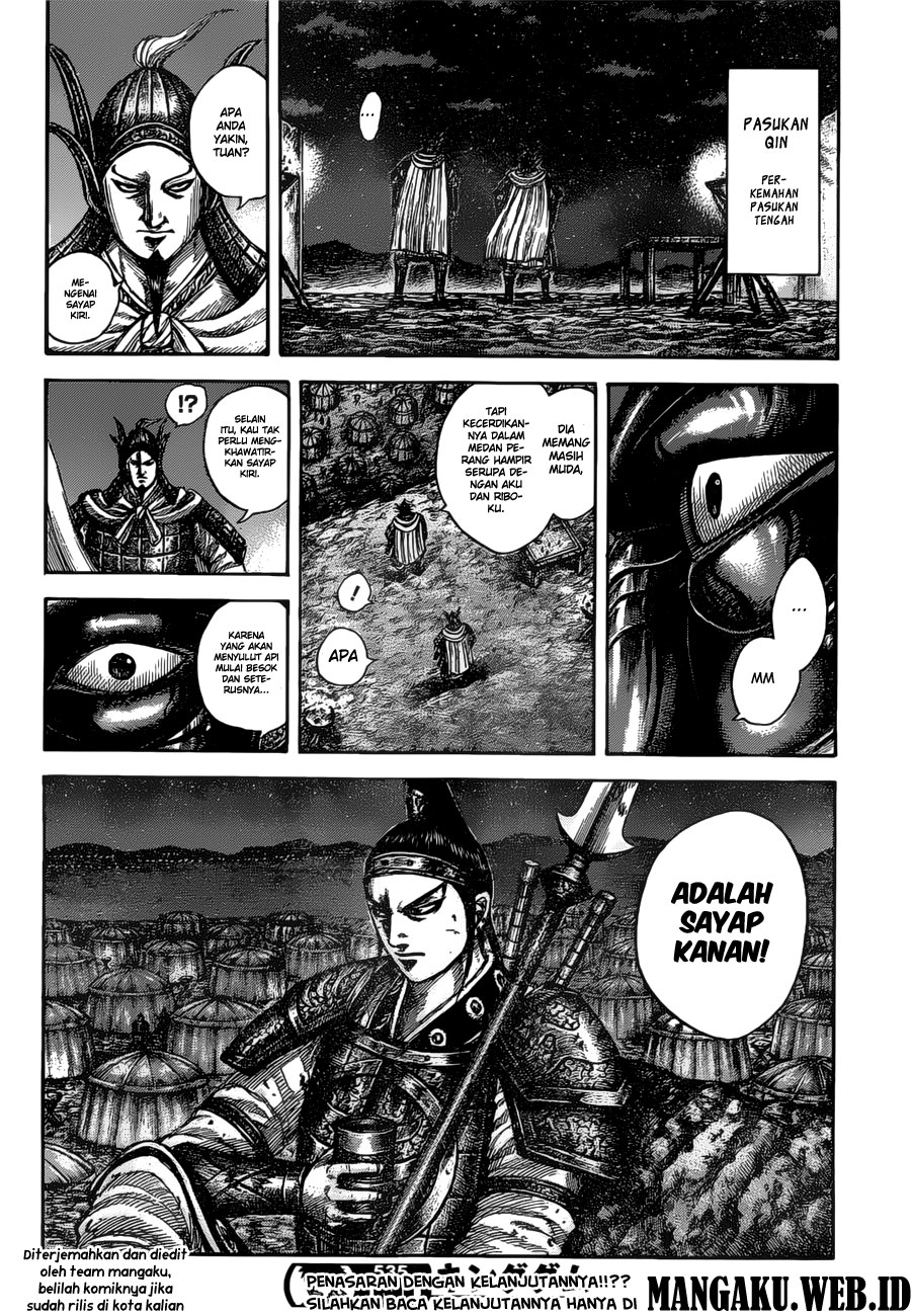 Read Kingdom id Manga Online