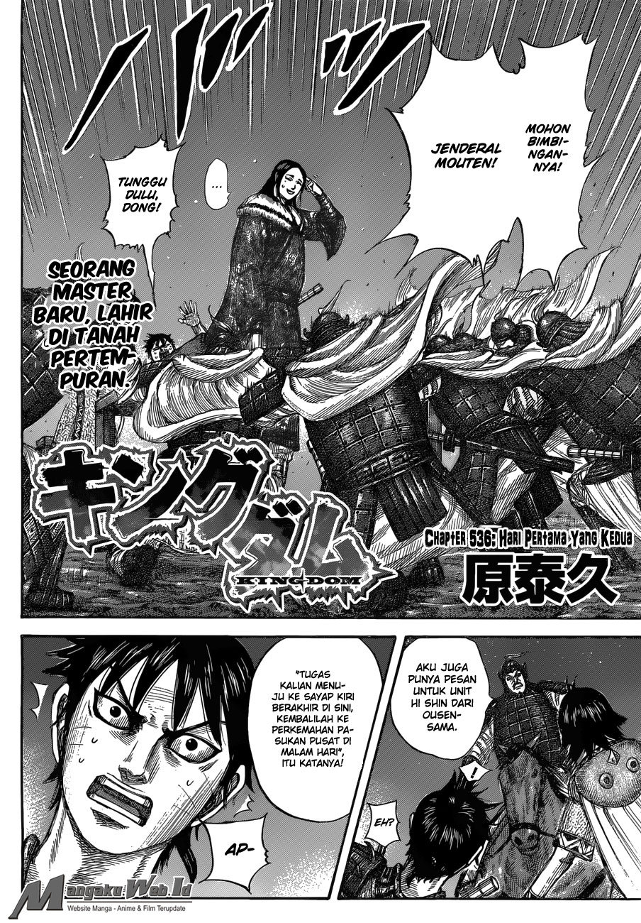 Read Kingdom id Manga Online