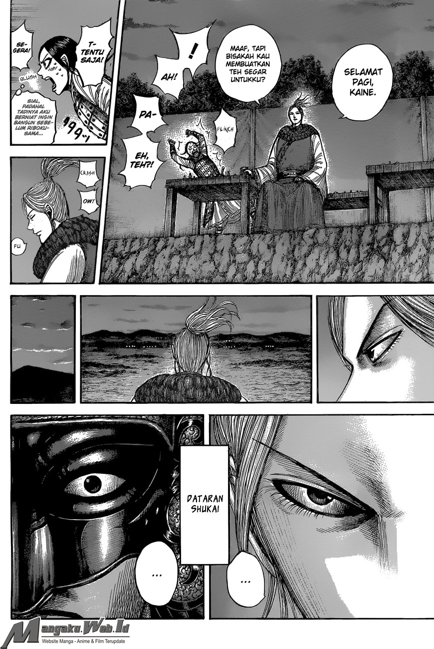 Read Kingdom id Manga Online