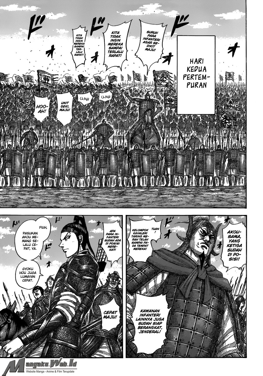 Read Kingdom id Manga Online
