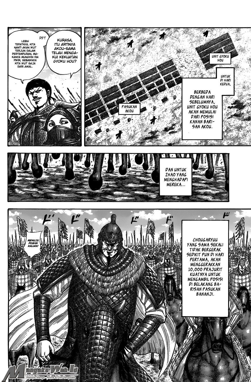 Read Kingdom id Manga Online
