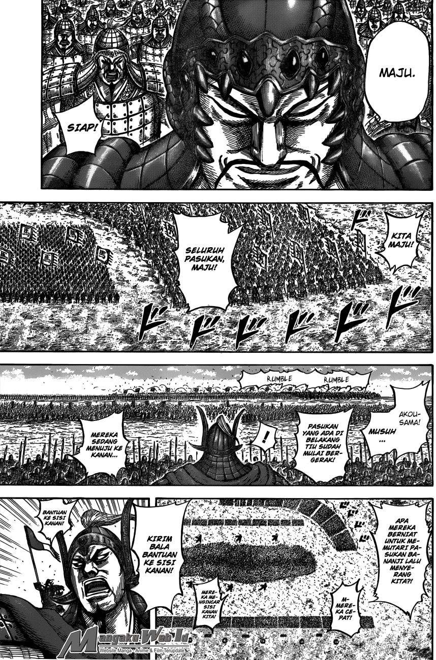 Read Kingdom id Manga Online
