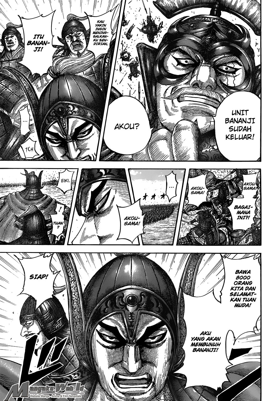 Read Kingdom id Manga Online