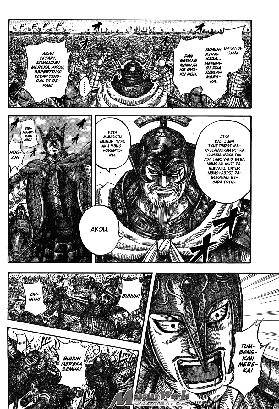 Read Kingdom id Manga Online