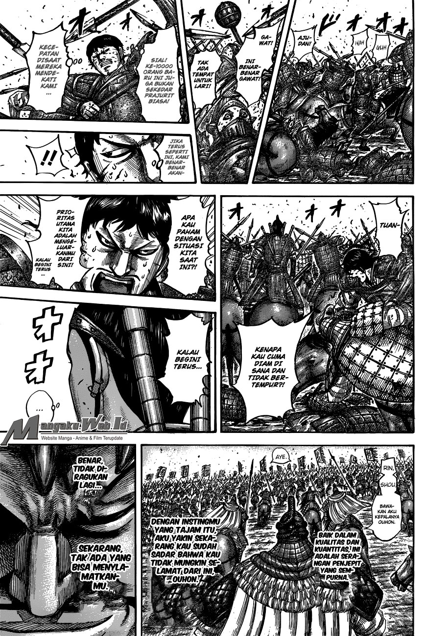 Read Kingdom id Manga Online