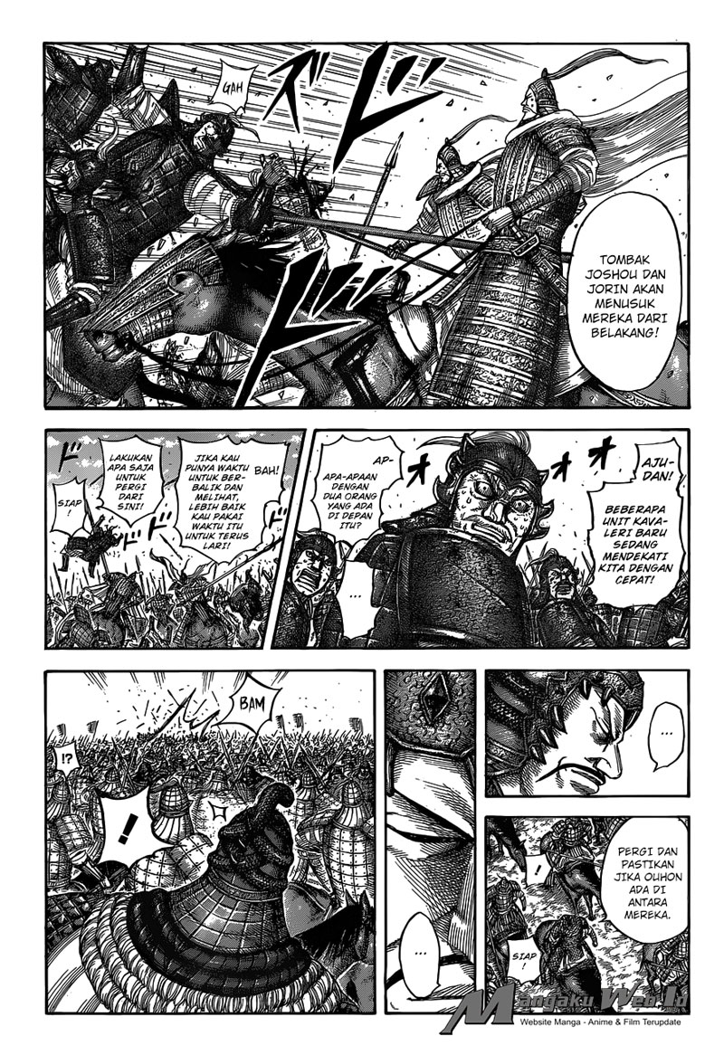 Read Kingdom id Manga Online