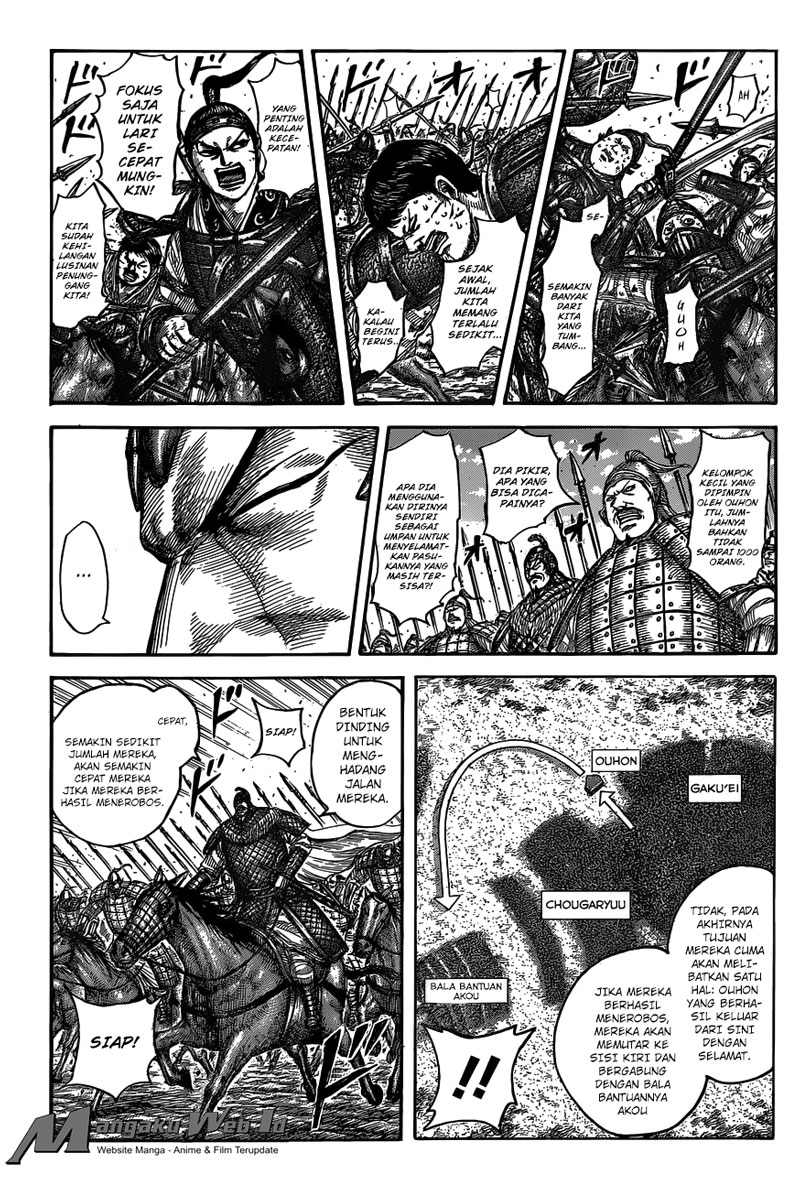Read Kingdom id Manga Online