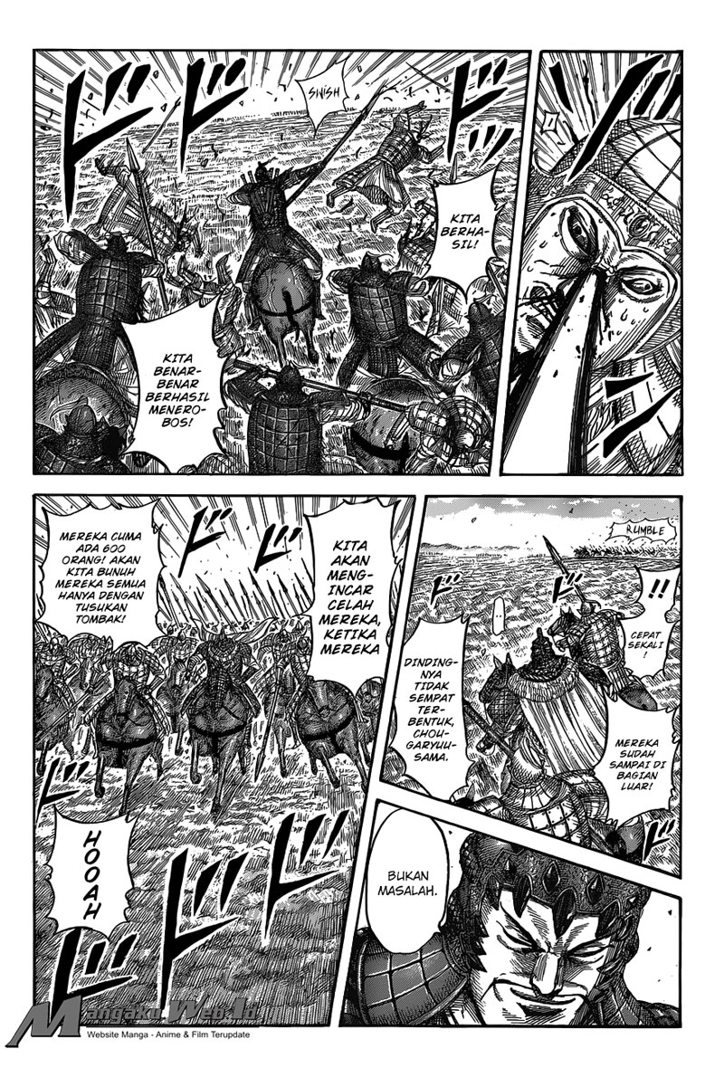 Read Kingdom id Manga Online