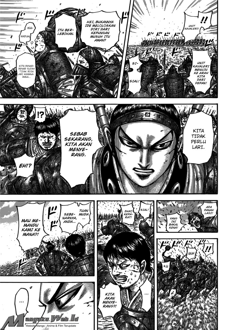 Read Kingdom id Manga Online