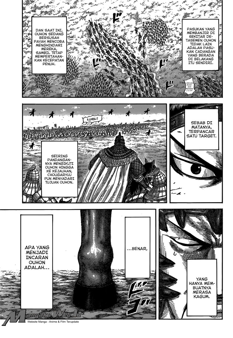 Read Kingdom id Manga Online