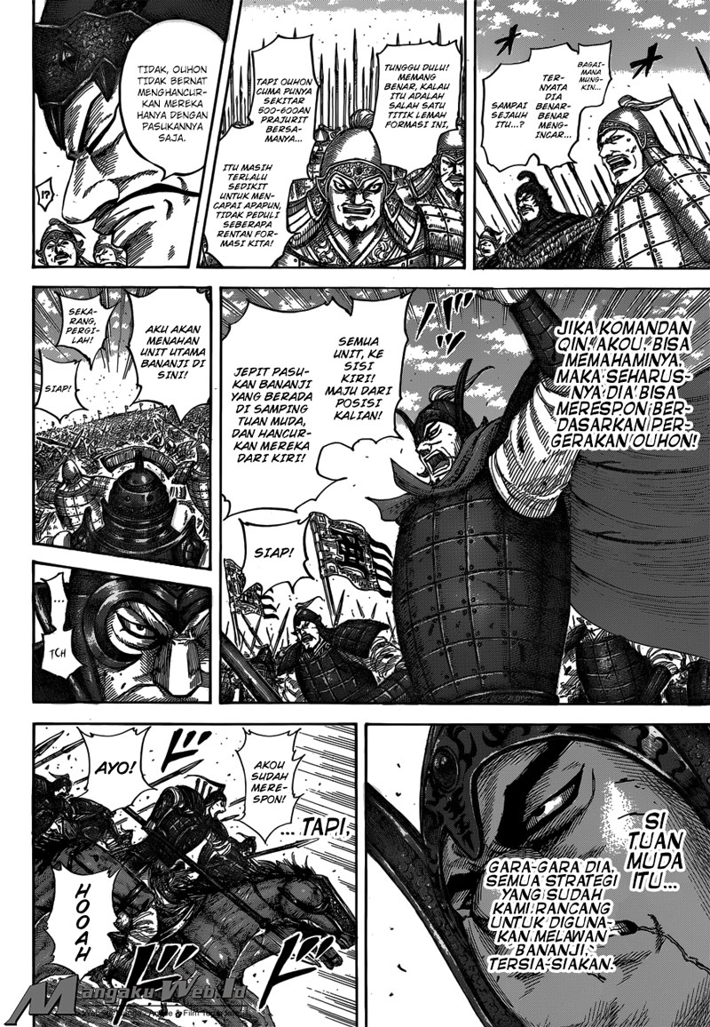 Read Kingdom id Manga Online