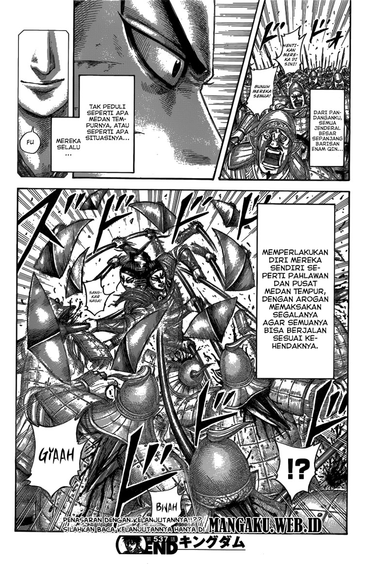 Read Kingdom id Manga Online