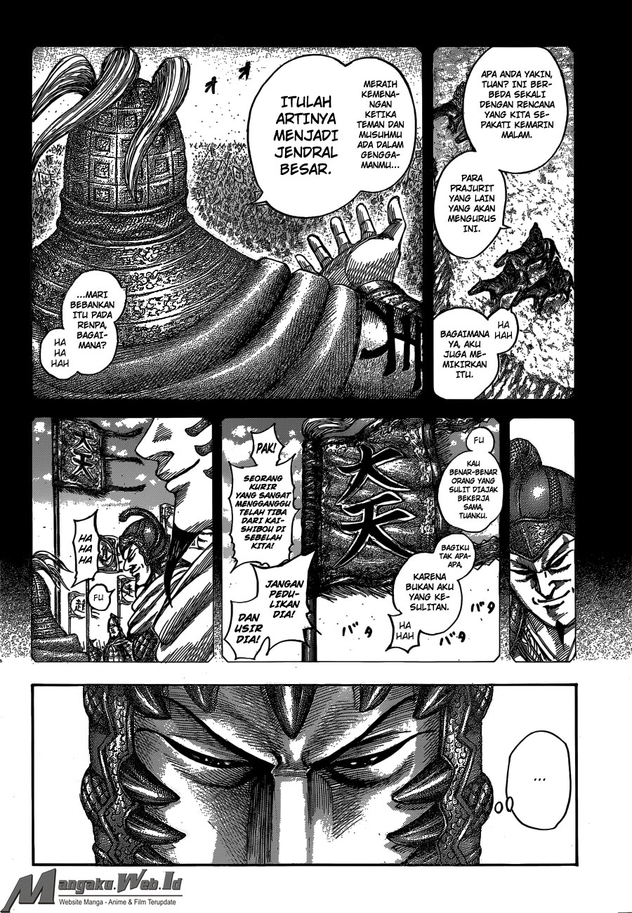Read Kingdom id Manga Online