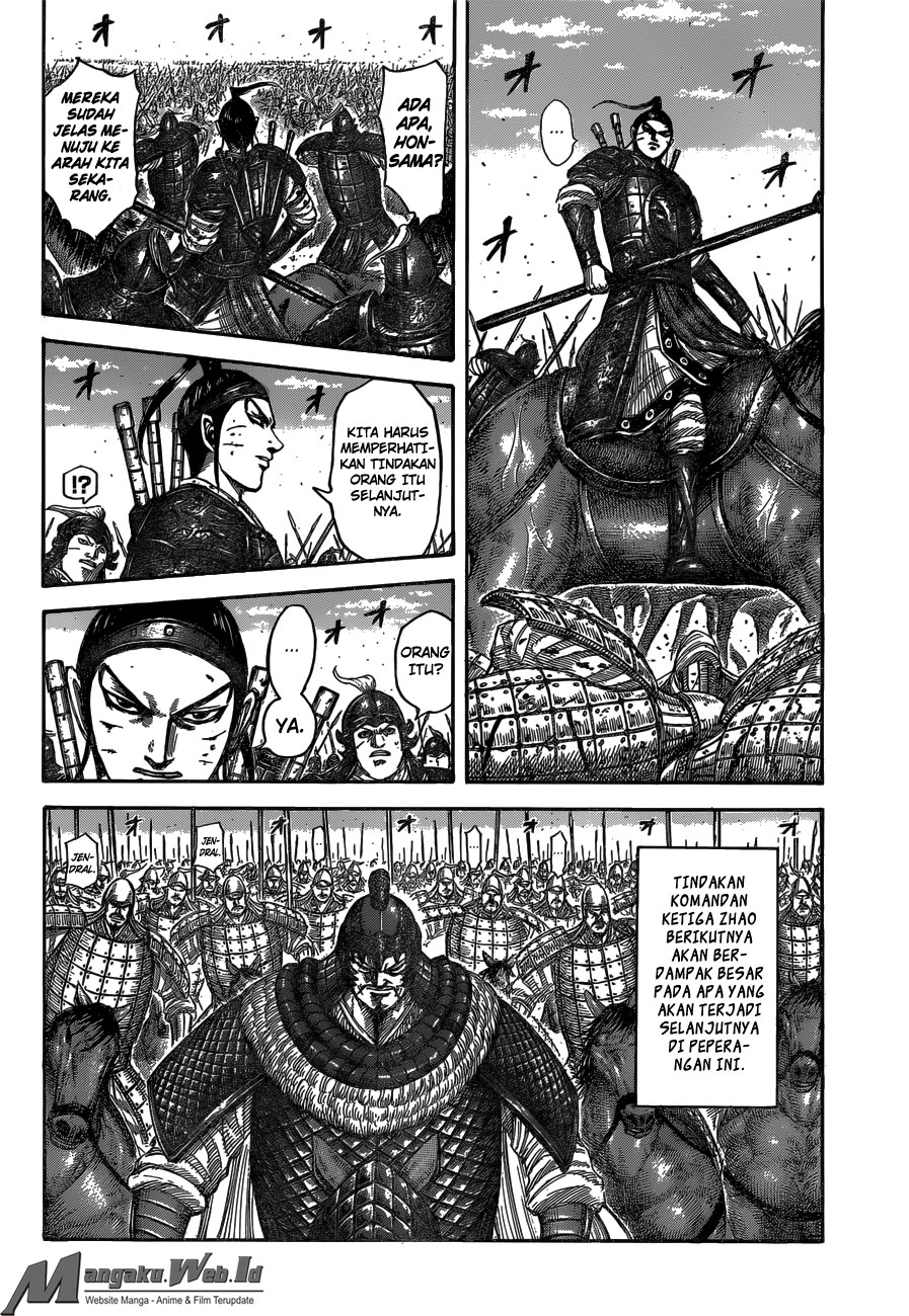 Read Kingdom id Manga Online