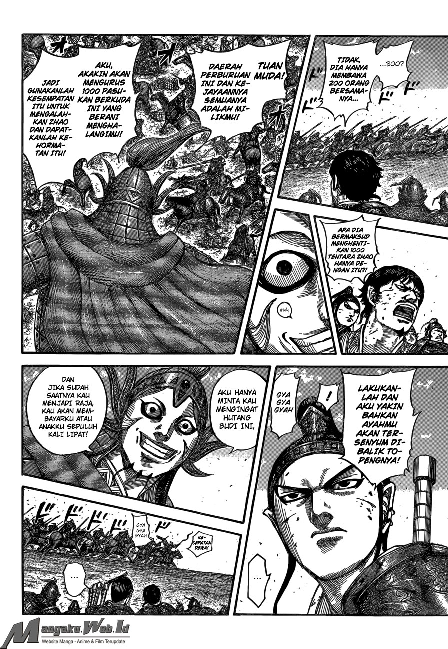 Read Kingdom id Manga Online