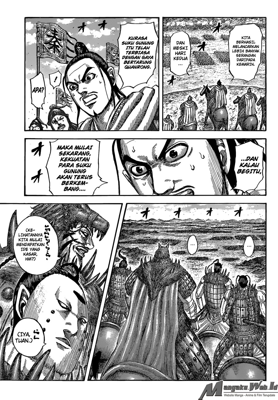 Read Kingdom id Manga Online