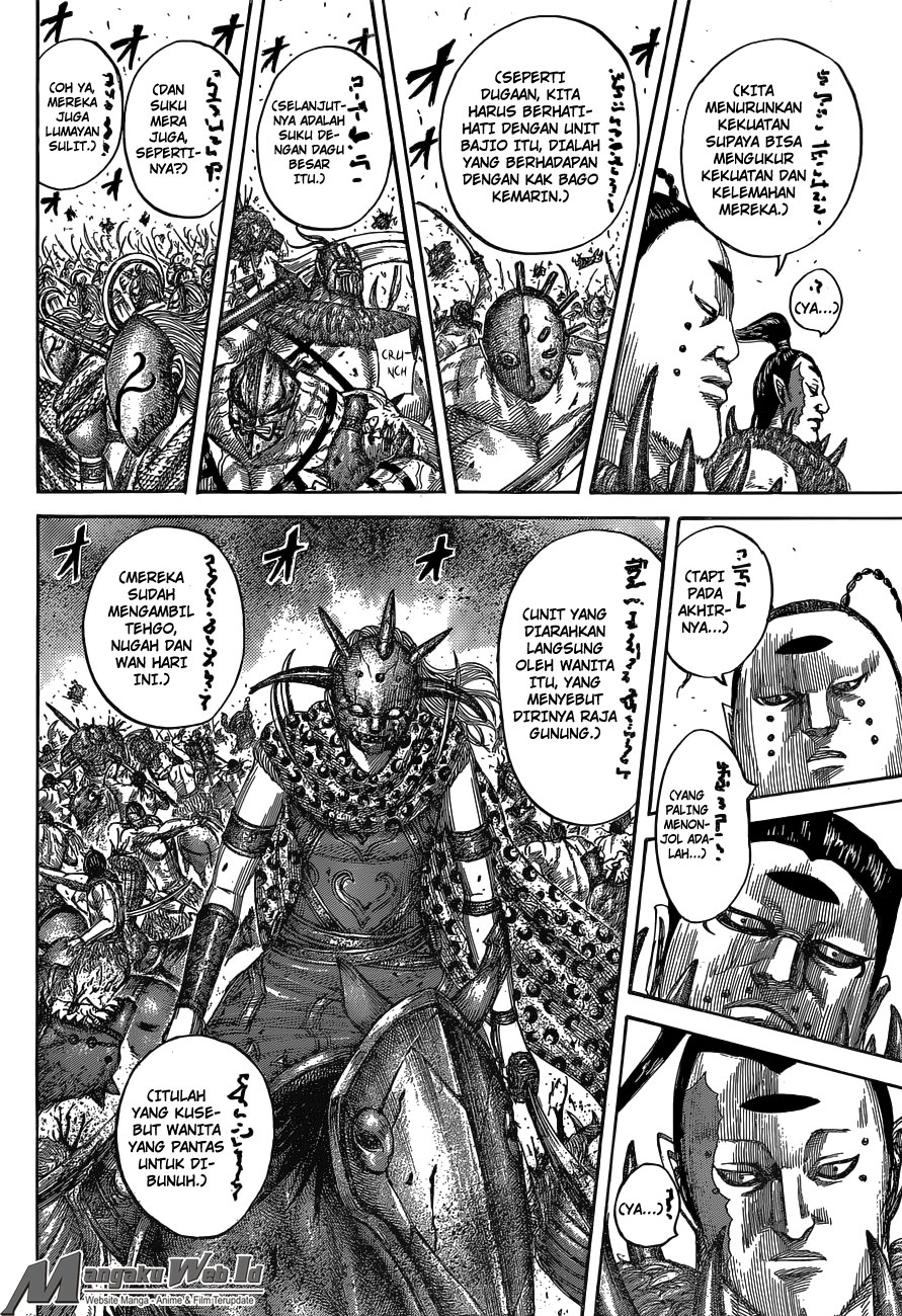 Read Kingdom id Manga Online