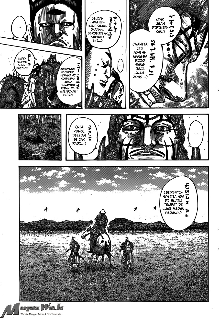 Read Kingdom id Manga Online