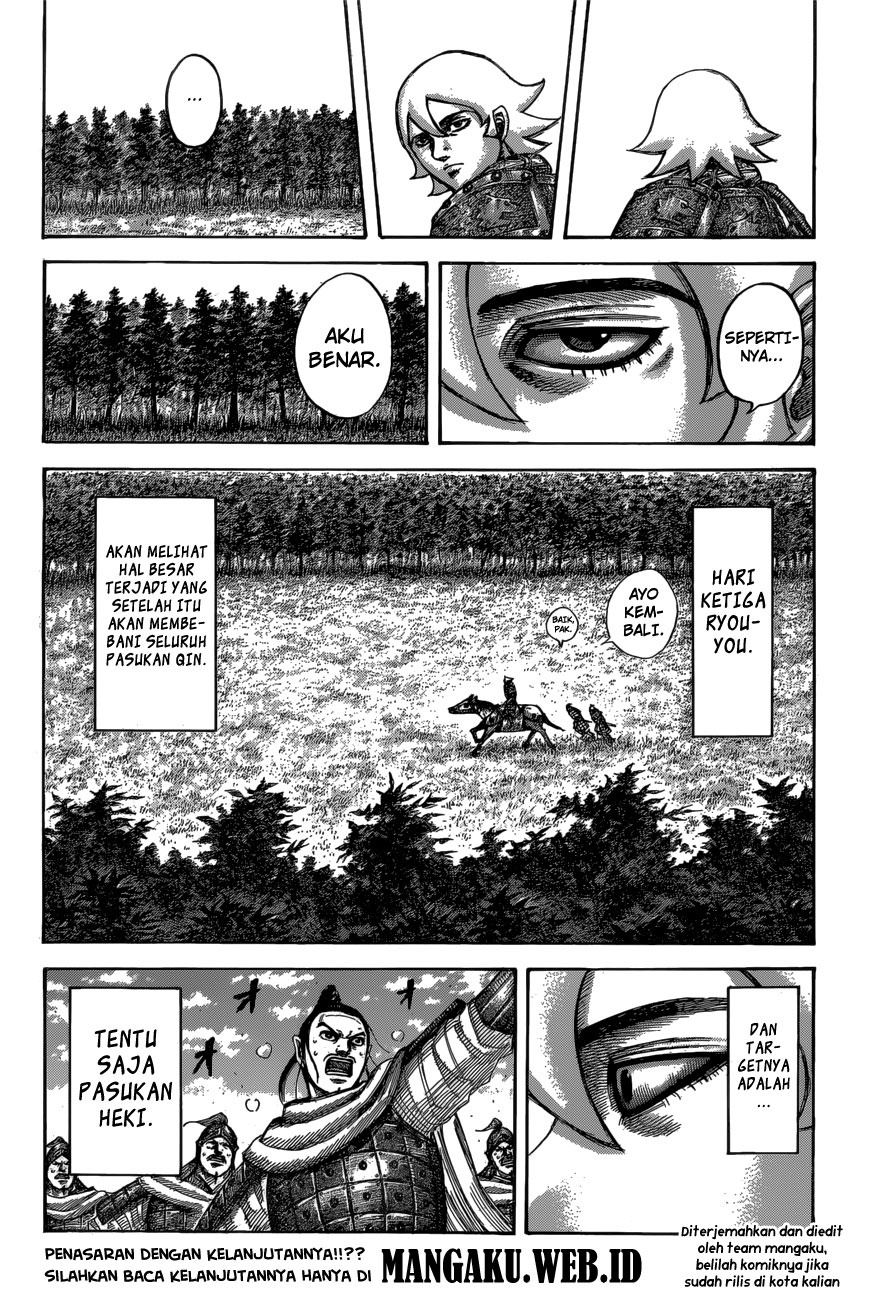 Read Kingdom id Manga Online