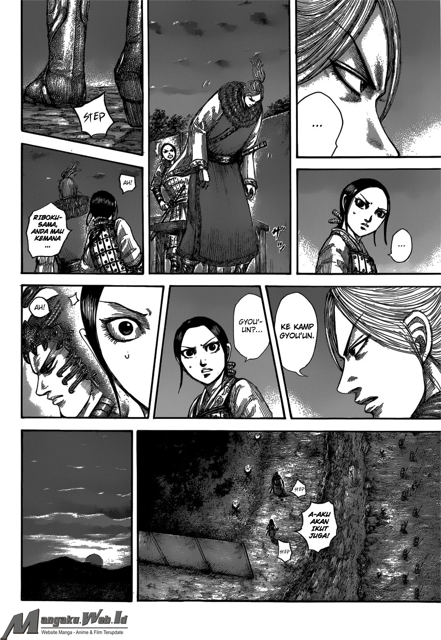 Read Kingdom id Manga Online