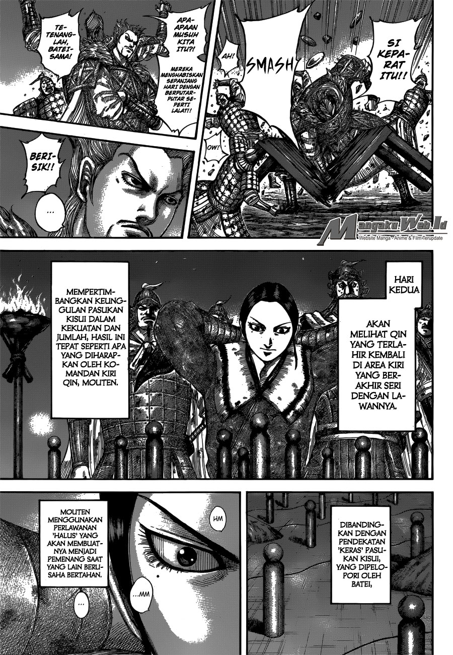 Read Kingdom id Manga Online