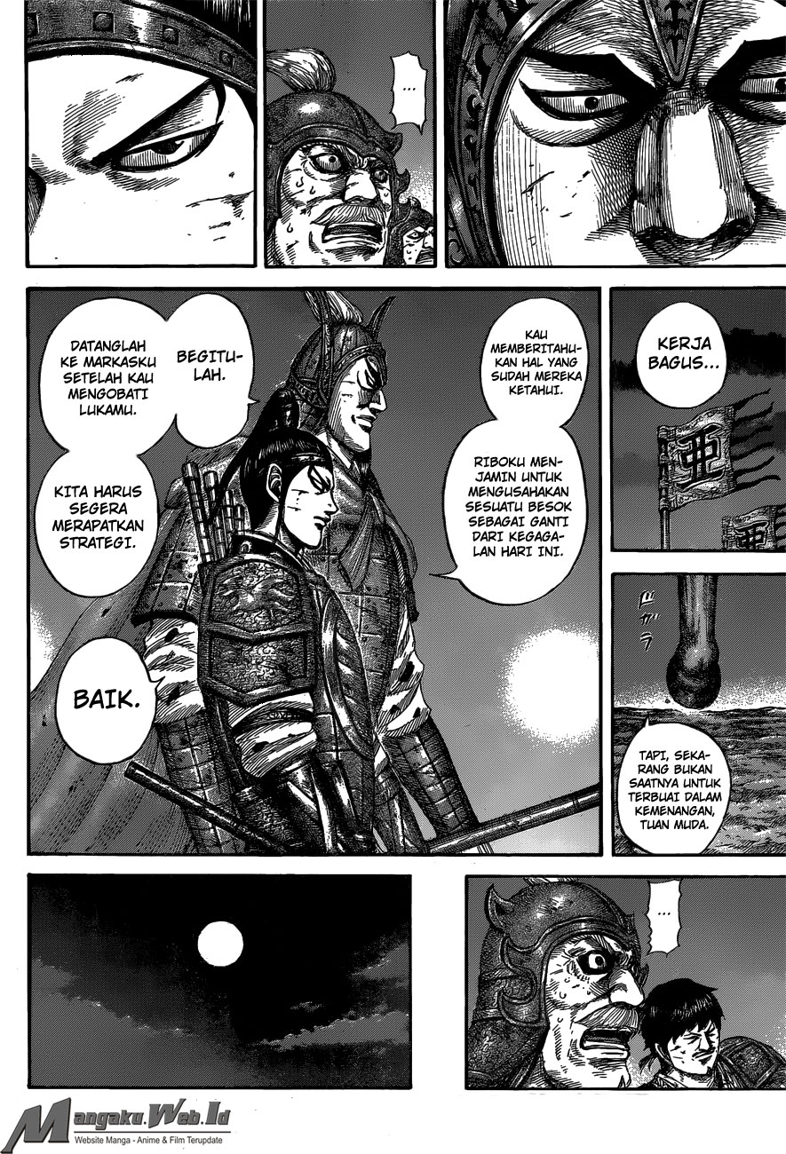 Read Kingdom id Manga Online