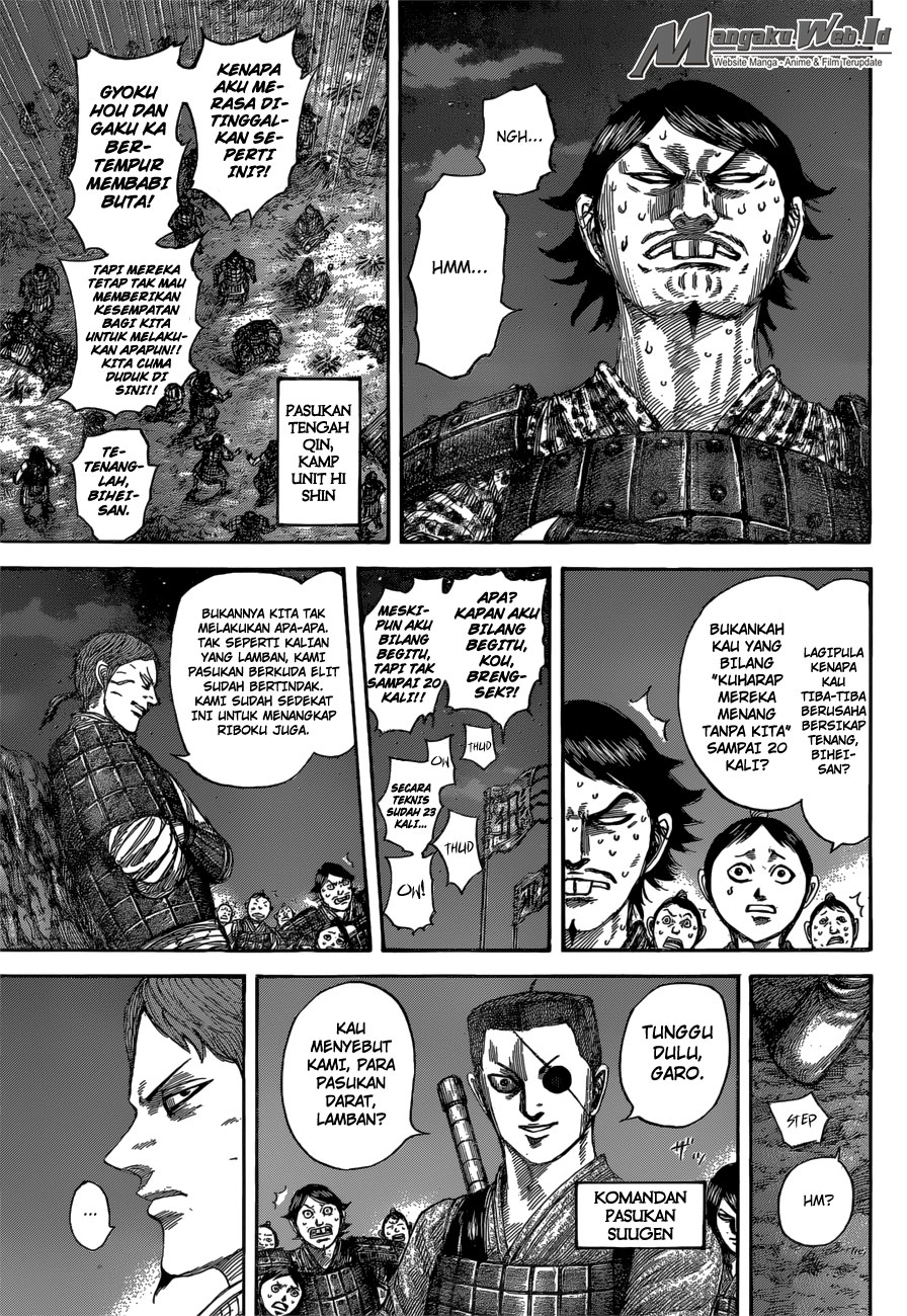 Read Kingdom id Manga Online