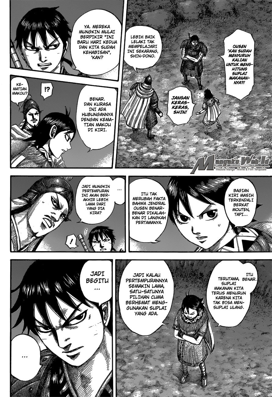 Read Kingdom id Manga Online