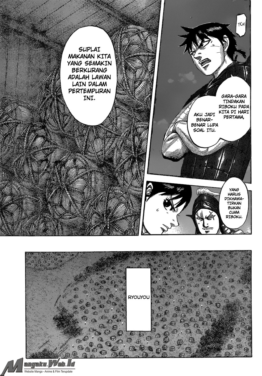 Read Kingdom id Manga Online