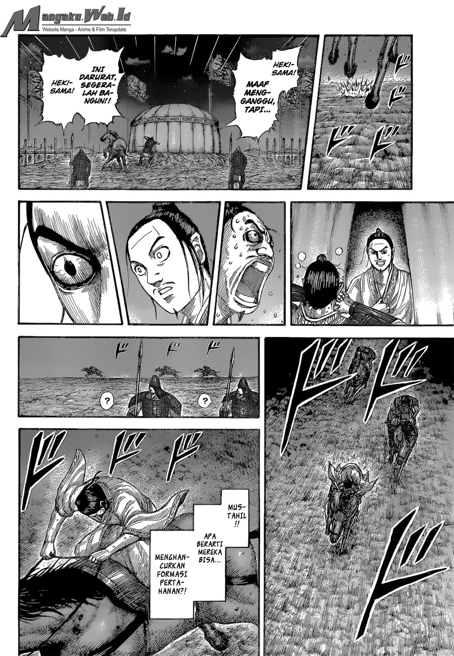Read Kingdom id Manga Online