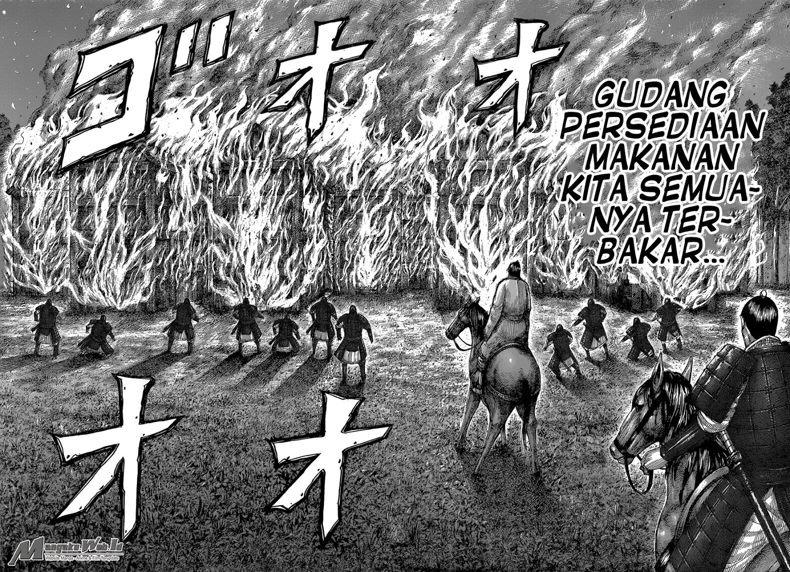 Read Kingdom id Manga Online