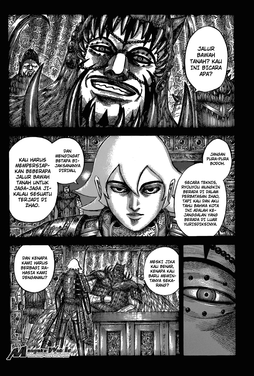 Read Kingdom id Manga Online