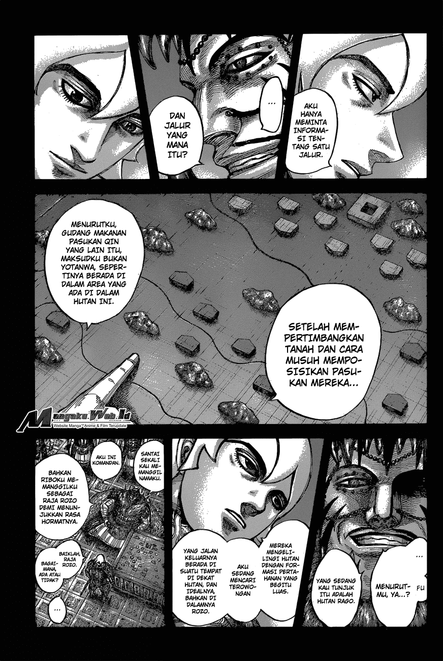 Read Kingdom id Manga Online
