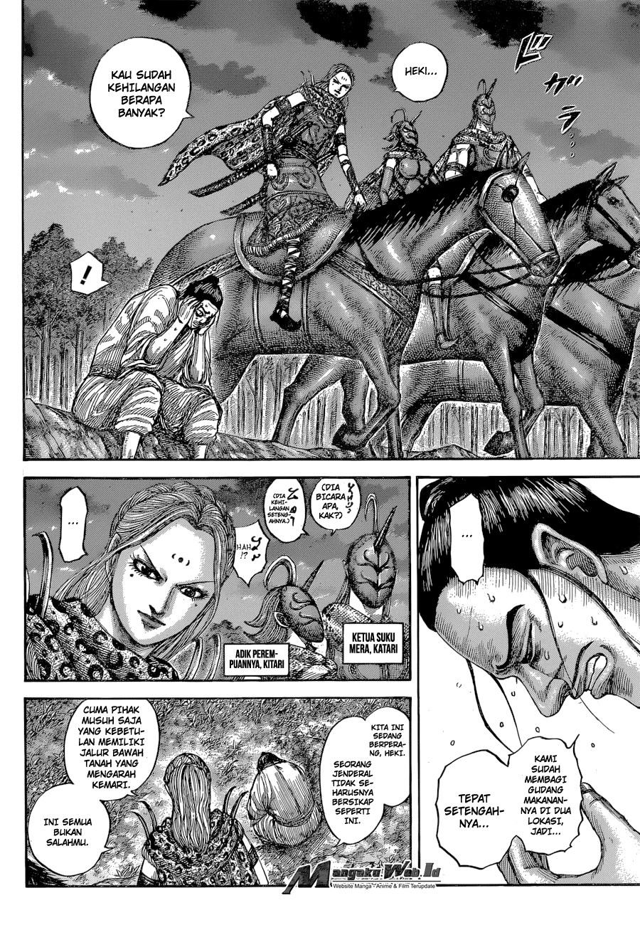 Read Kingdom id Manga Online