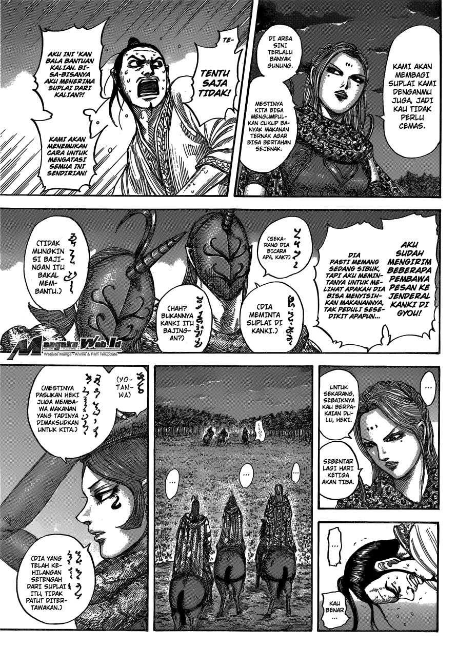 Read Kingdom id Manga Online