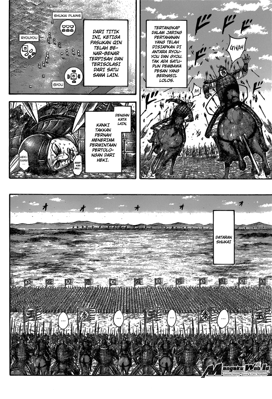 Read Kingdom id Manga Online