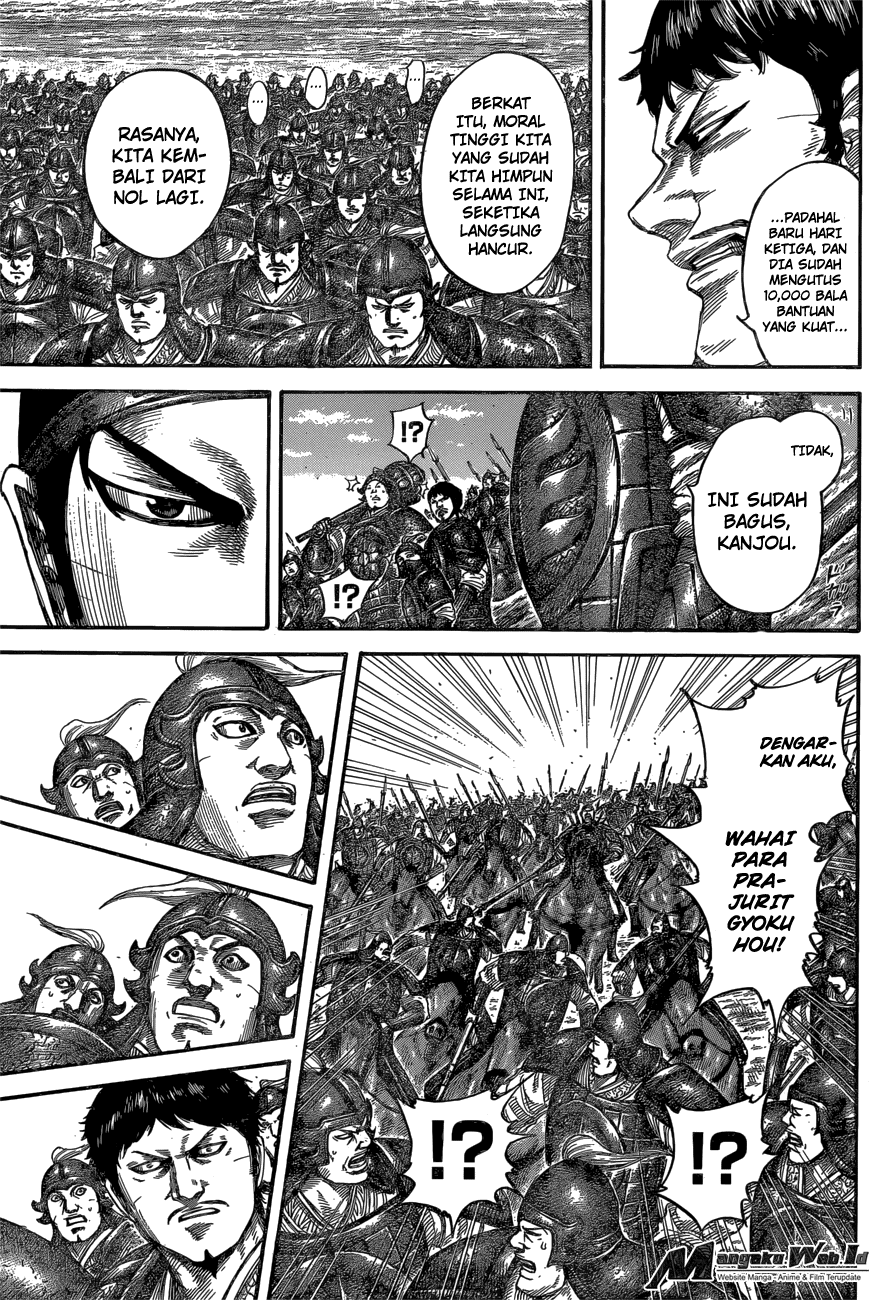 Read Kingdom id Manga Online